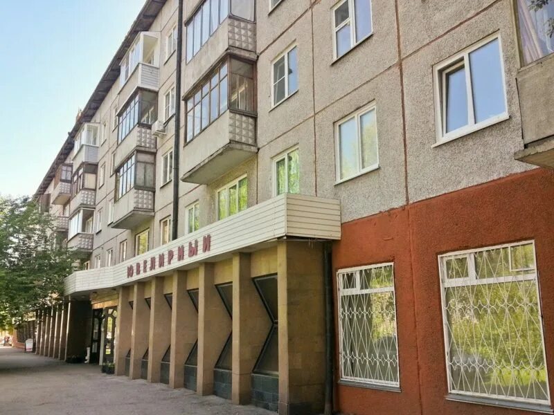 Барнаул, Красноармейский проспект, 104. Красноармейский 118 Барнаул. Пр.Красноармейский 118 Барнаул. Красноармейский проспект 111. Купить квартиру красноармейский проспект