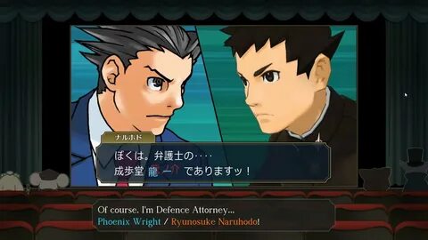 Ace attorney investigations русификатор
