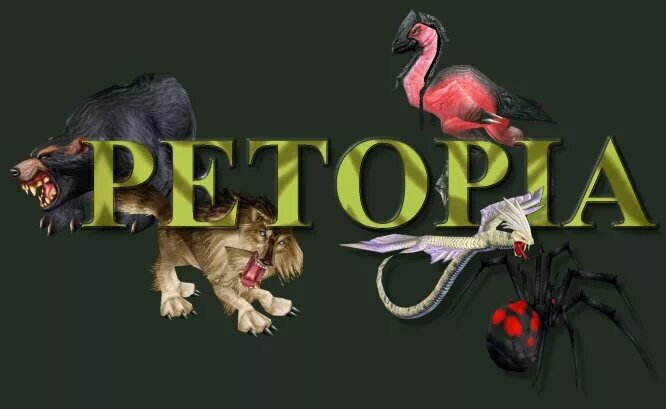 Горилла нпс вов. Черный волк вов. Dog warcraft. Petopia classic. Лев wow.