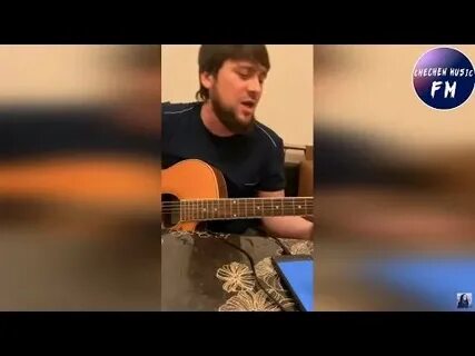 Песня яхи яха