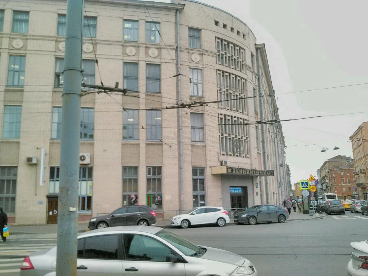 Проспект бакунина 5. Санкт-петербург, херсонская улица, 3. Херсонская 1 санкт петербург. Бакунина 7 санкт-петербург. Херсонская 1/7.