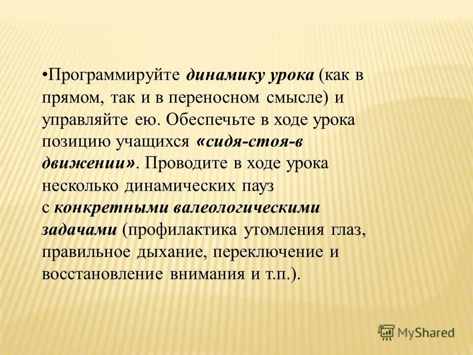 Факторио громкоговоритель программируемый громкоговоритель. Поворота антенны на ардуино. Программируй колонку. Топливораздаточная станция piusi cube. Поворотное устройство на ардуино.