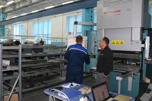 нпо нииип-нзик. ао нпо нииип нзик. нии измерительных приборов новосибирский завод имени коминтерна. завод имени коминтерна воронеж. коминтерна.