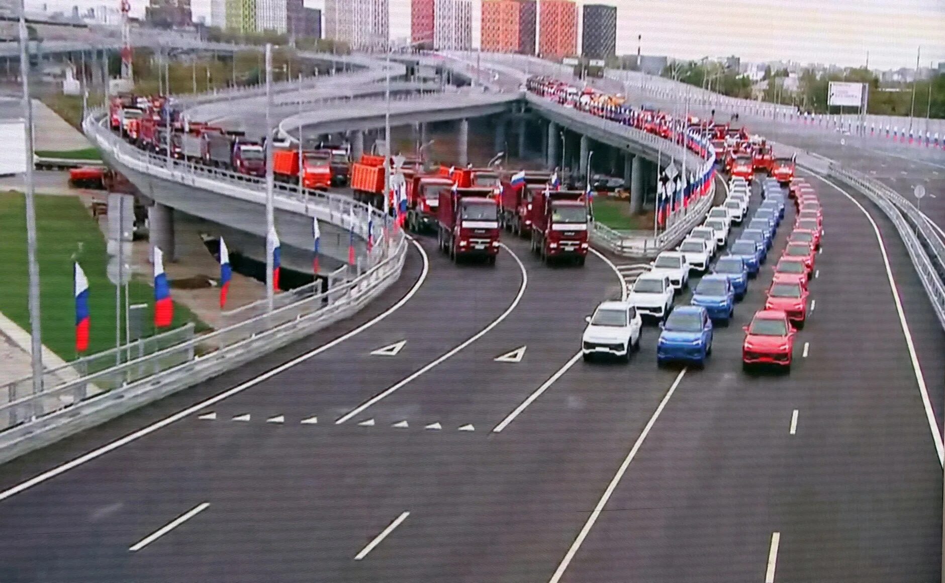 Какую дорогу открыли в москве