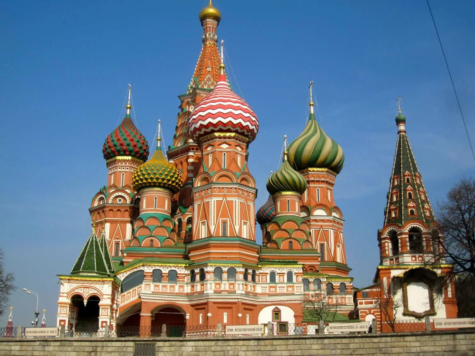 Какие достопримечательности посетить