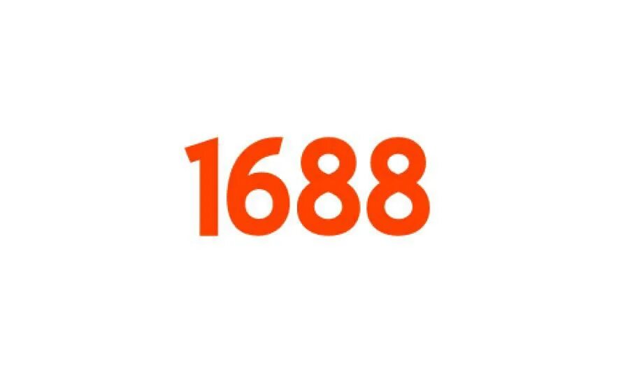 1688 Логотип. 1688.Com. Таобао 1688. Посредник 1688.