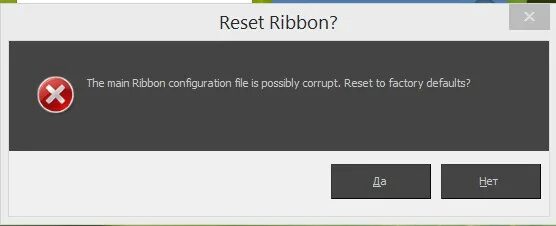 An error has occurred code. An Error has occurred. Ошибка an Error occurred. An Error has occurred 3ds. An Unknown Error has occurred Windows.