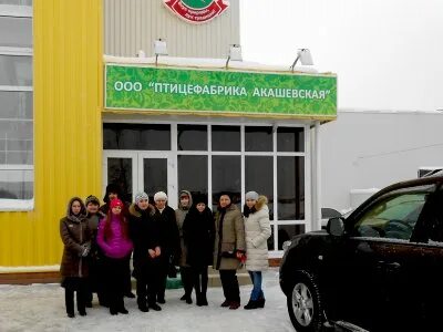 Птицефабрика акашевская