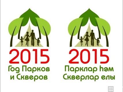 Парок лого