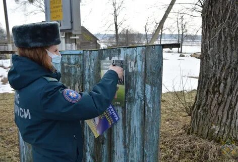 Погода в петрикове