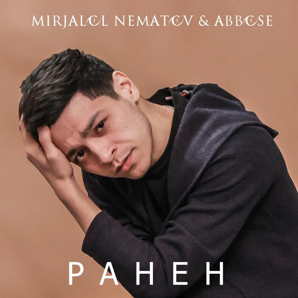 Миржалол нематов мр3. Mirjalol nematov. mirjalol nematov 2025. мирджалол нематов. mirjalol nematov rasmlarim.