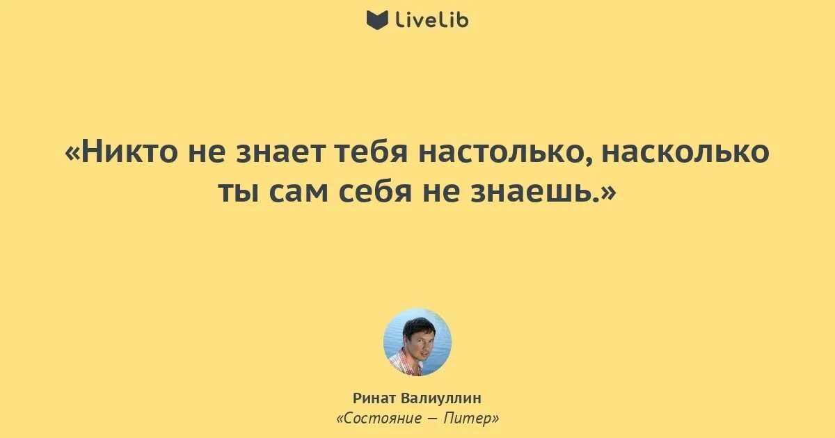 Рината валиуллина кофе на утреннем небе. Рината валиуллина кофе на утреннем небе