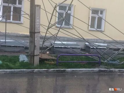 Новости уралмаша