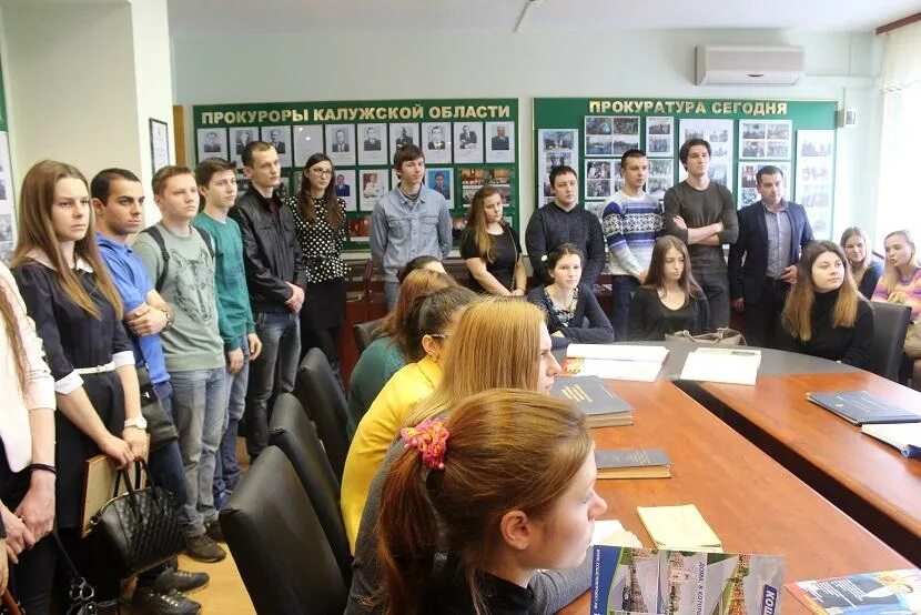 Мартынов умвд россии по г калуге. Всероссийский государственный университет юстиции калужский филиал. Филиал рпа в калуге. Вгую калуга колледж. Юридический институт калуга.