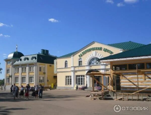 Медицинский центр дивеево. Медицинский центр дивеево