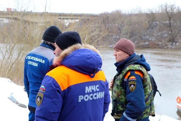 Согбу пожарно спасательный центр смоленск. МЧС для детей. Южный авиационно-спасательный центр МЧС России. Поиски. Го МЧС дети Калуга.