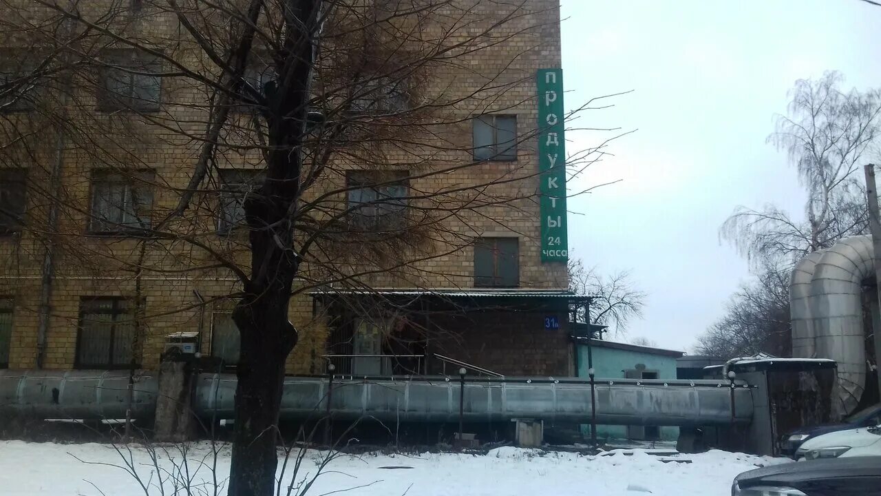 Завод реатэкс. Угрешская 31 к 2. Угрешская 31. Угрешская 31 к 2. Угрешская улица 31 москва.