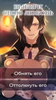 Потерянные судьба
