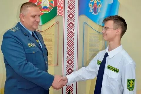 Минская региональная таможня сайт