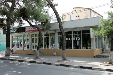 Новороссийск советов