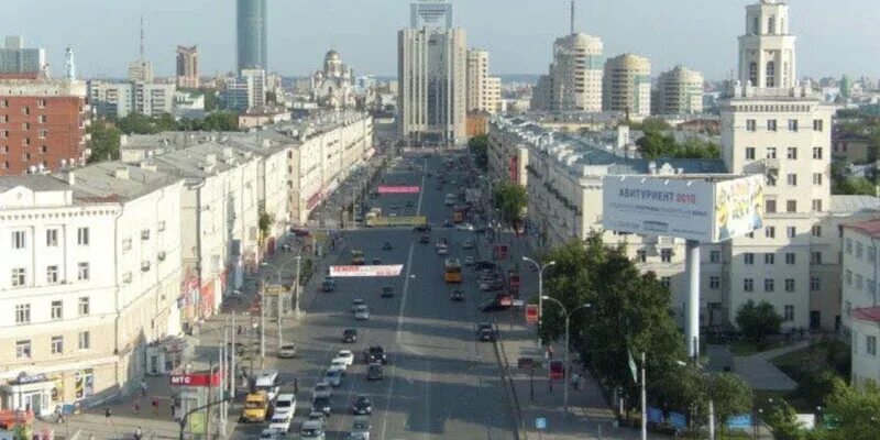 Екатеринбург с высоты крыш. Часть 1 (2010) Город, Городская фотография, Небоскре