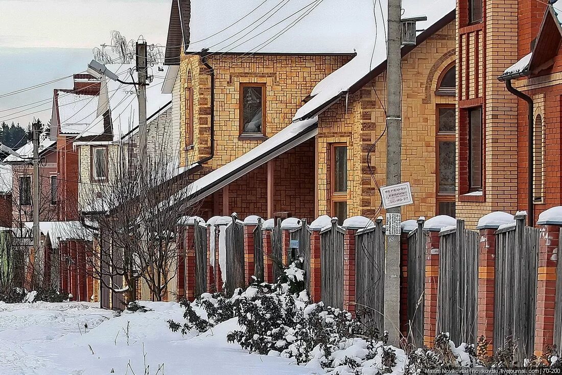 Самая богатая деревня. Богатая деревня в России. Богатые поселки России. Русские богатые деревни. Самая богатая деревня в России.