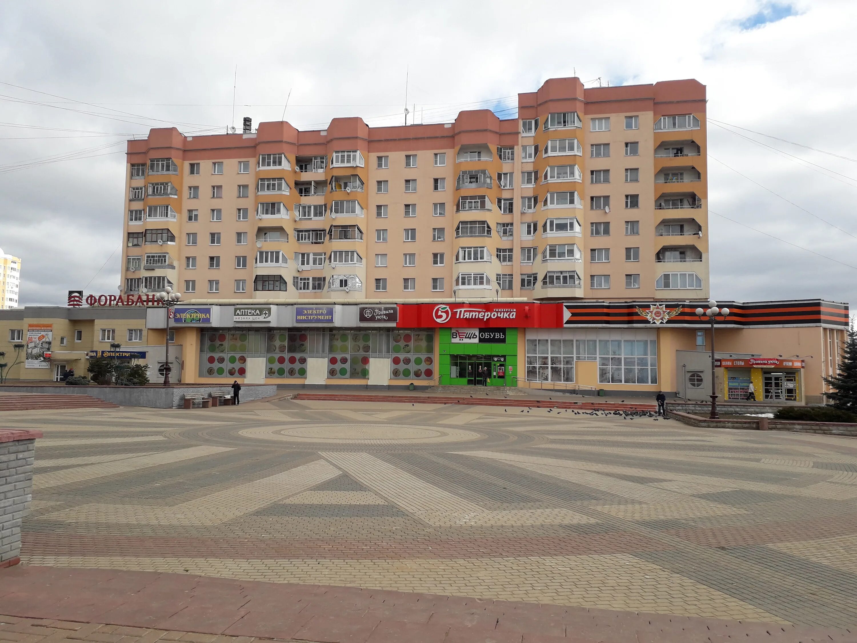 prospekt Marshala Zhukova, 66 - Saint Petersburg
