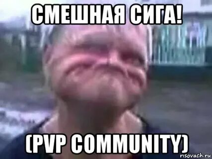 Вавава