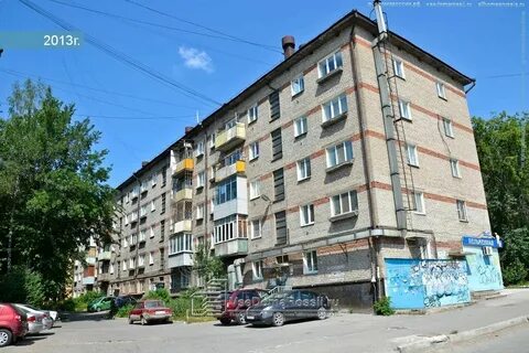Пермь чкалова 52 телефон