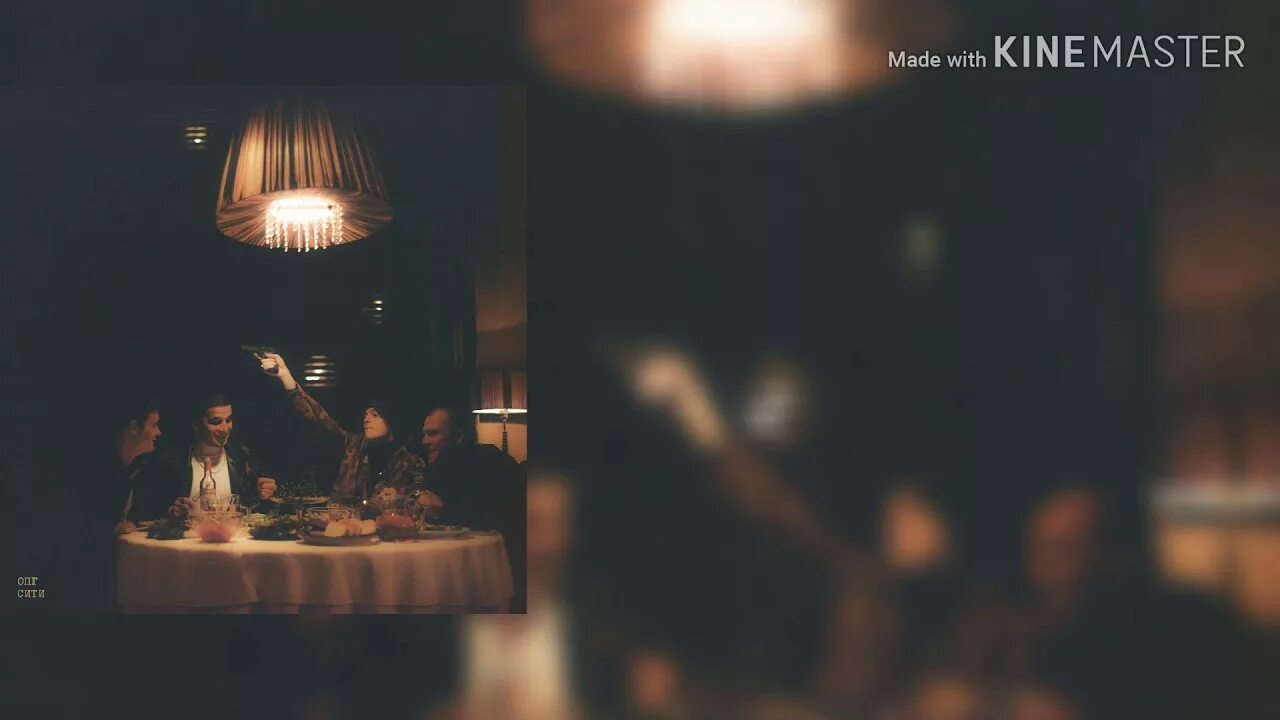 Что означает слово откровение?. Текст песни запоздалая любовь. Текст песни откровения. Откровение это простыми словами. Текст песни откровение og.