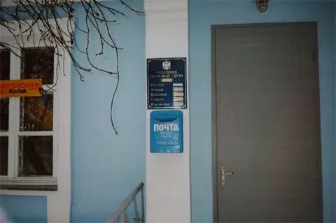 Расписание кулешовка