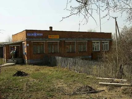 Почта волоколамск