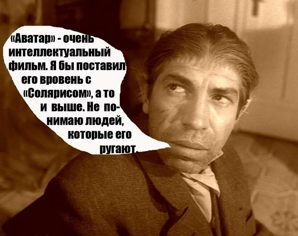 Шариков цитаты из текста. Шариков абырвалг. полиграф полиграфыч шариков. шутки про шарикова. шариков собачье сердце.