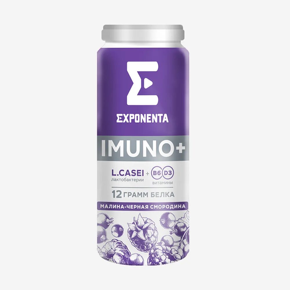 Exponenta. Exponenta high-pro 250г exponenta. экспонента коктейль. Exponenta кисломолочные продукты. Exponenta кисломолочные продукты.