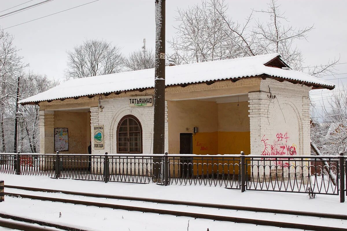 гатчина татьянино спб. гатчина-санкт-петербург на карте ленинградской области. гатчина татьянино вокзал. гатчина татьянино спб. колпино на карте санкт-петербурга.