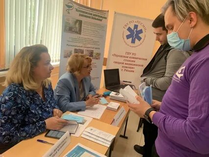 Новости митино