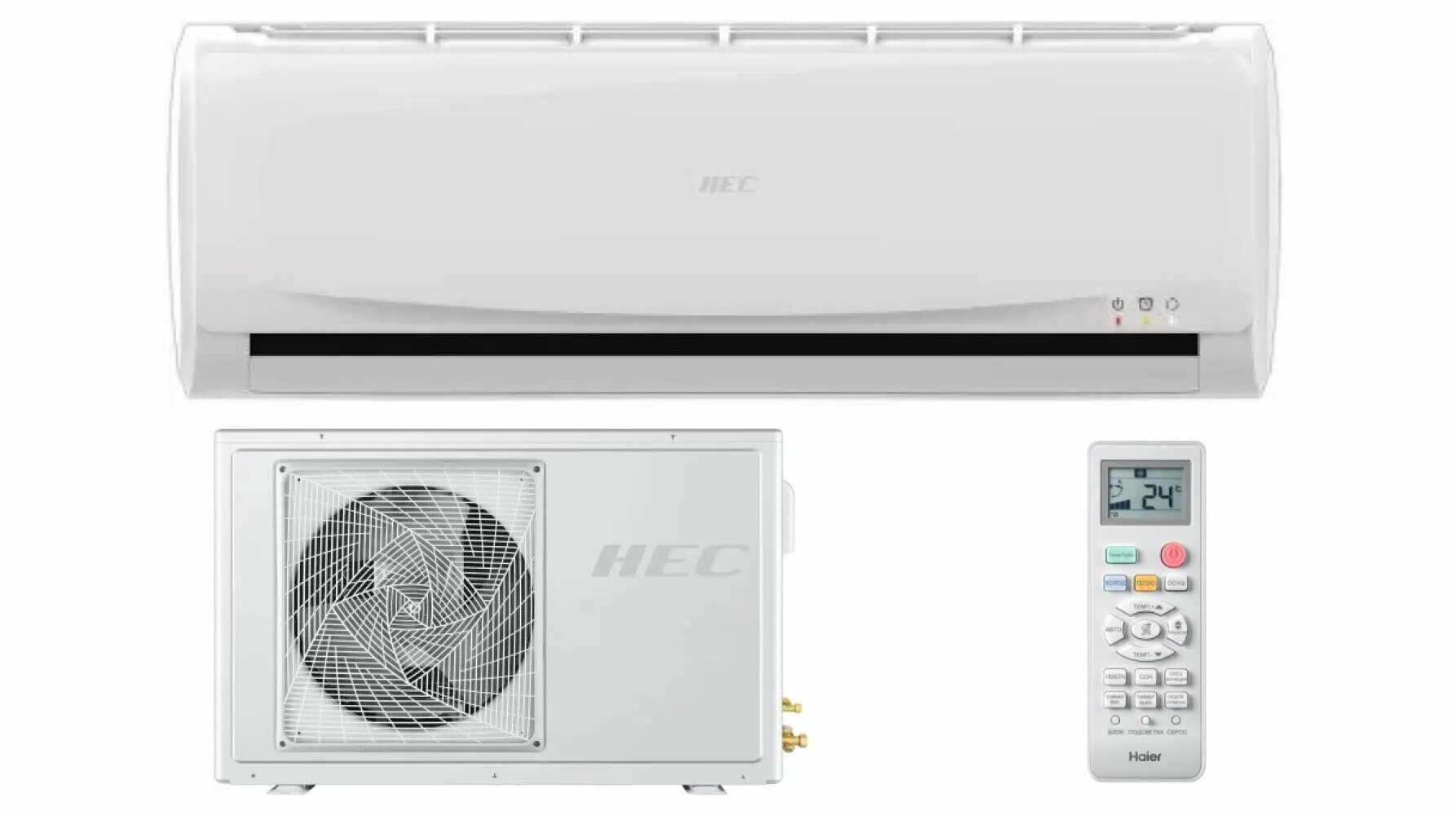 Hec 07hrc03 r3 db. Сплит-системы hec 09. hec 07htd0103r2. сплит-система hec-07hrc03r3. hec-18hna03r2 aa1pefe0j00.