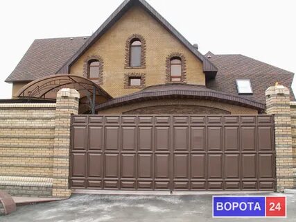 Компания ворота