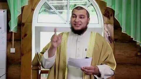 Урок арабского абу ясин