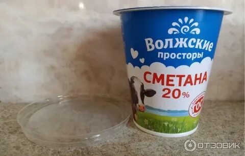 Сайт волжские просторы