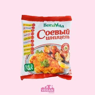 Соевый шницель