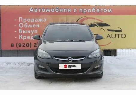 Авито авто с пробегом липецк и область