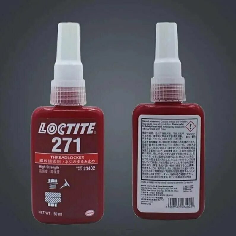 Резьбовой фиксатор купить. Фиксатор резьбы 242 (50 мл) Loctite синий. Loctite 262 50ml резьбовой фиксатор кз. Клей резьбовой фиксатор для болтов Loctite. Фиксатор резьбовых соединений Loctite 241 (50мл).