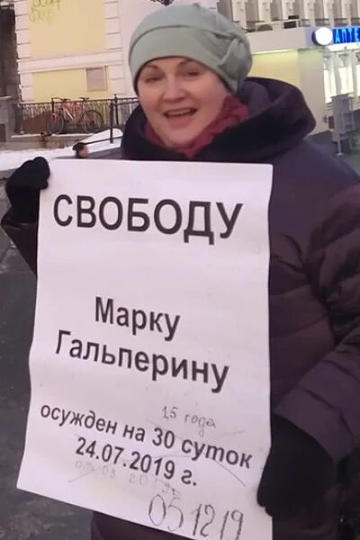Поддержать марку. Поддержать марку. Поддержать марку. Экспедиции питер. Медведев интервью.
