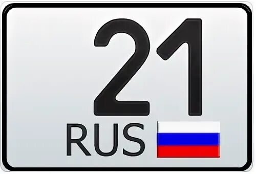 22 регион это какая область