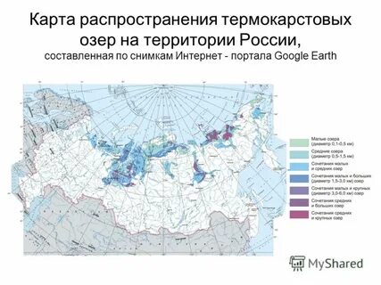 Карта с названиями озер