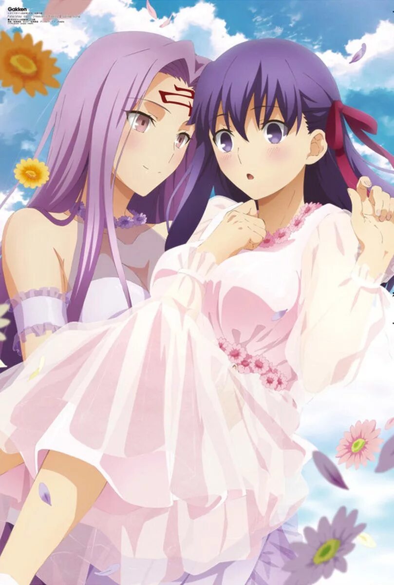 Fate stay heaven s feel 3. Fate stay heaven s feel 3