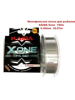 Леска kaida