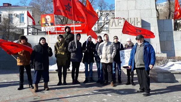 Объединённая коммунистическая партия окп. Кпрф логотип. Новосибирск ррп митинг. Коммунистическая партия интернационалистов. Молодые коммунисты.