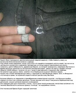 Почему мужчина писает кровью
